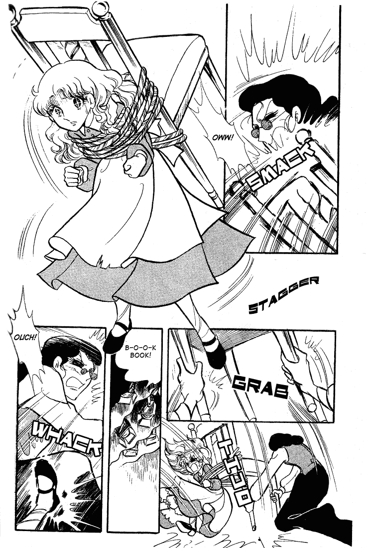 Page 25 Chapter 58 Glass Mask