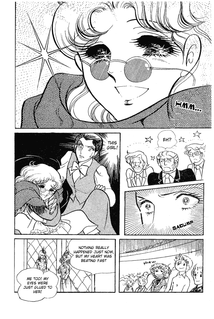 Page 3 Chapter 58 Glass Mask