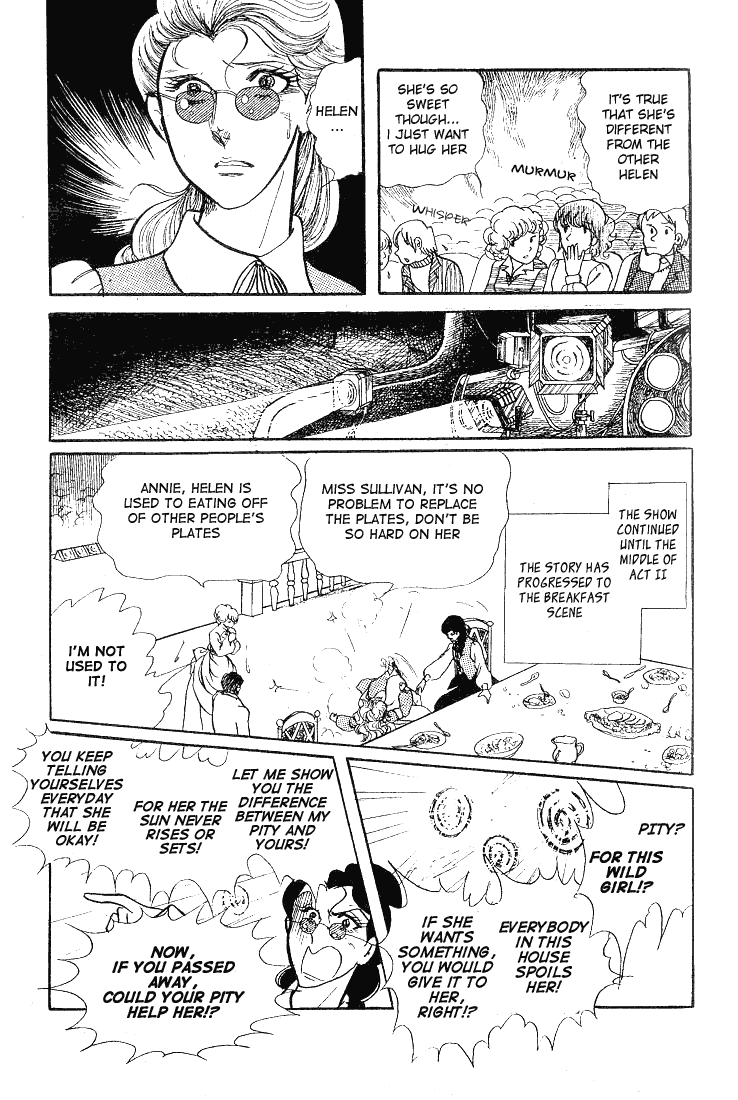 Page 32 Chapter 58 Glass Mask