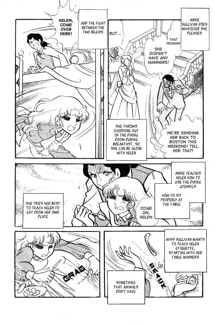 Page 33 Chapter 58 Glass Mask