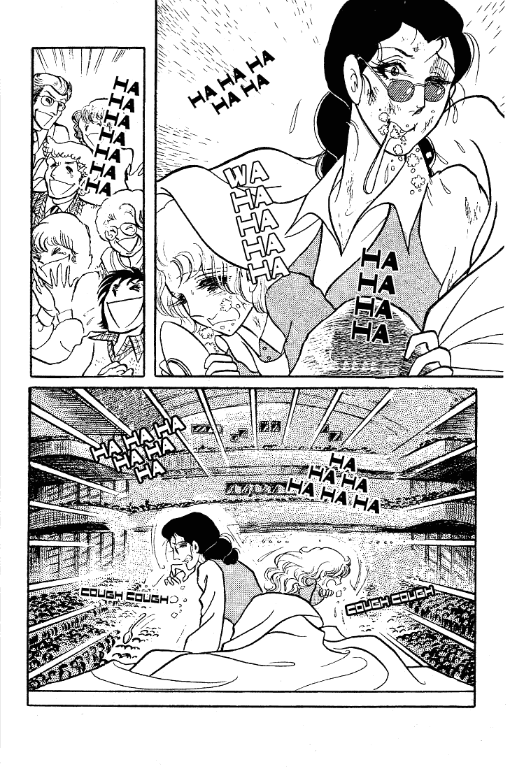 Page 37 Chapter 58 Glass Mask