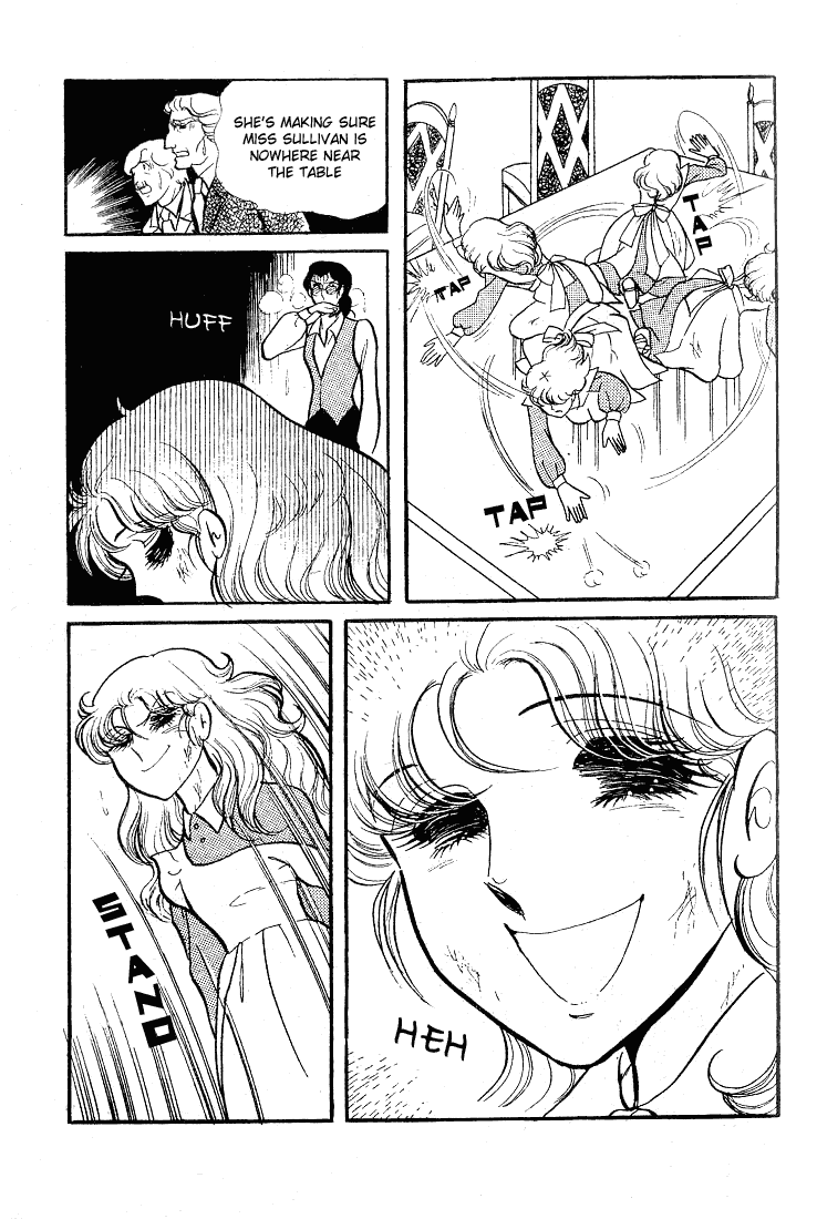 Page 40 Chapter 58 Glass Mask