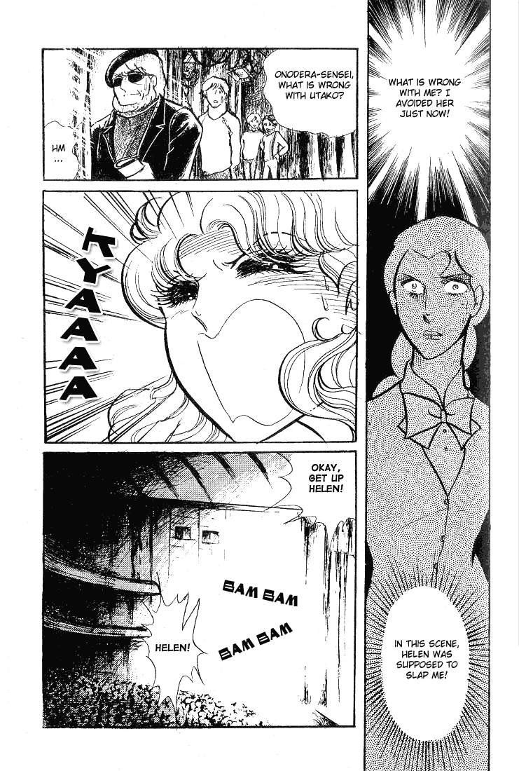 Page 8 Chapter 58 Glass Mask