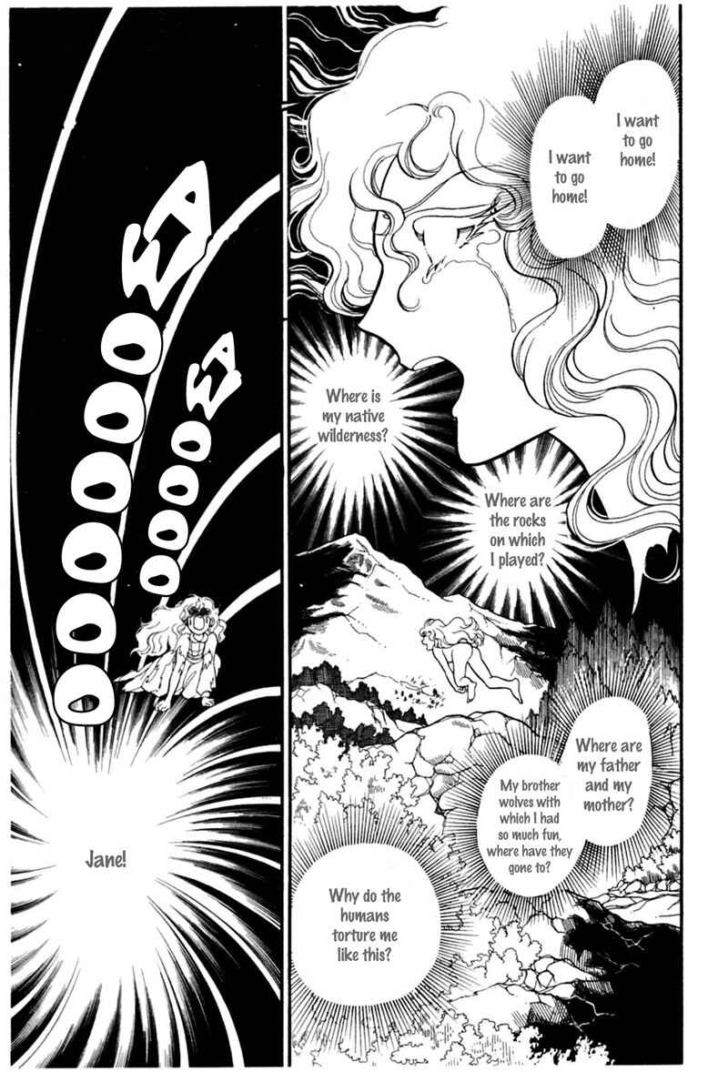 Page 13 Chapter 147 Glass Mask