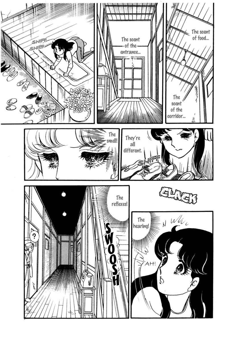 Page 15 Chapter 147 Glass Mask