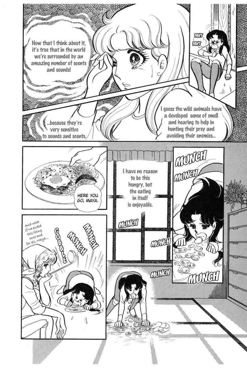 Page 16 Chapter 147 Glass Mask