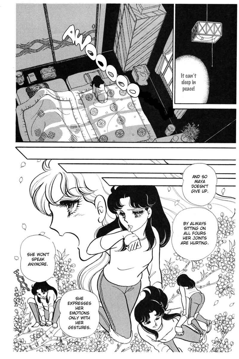 Page 18 Chapter 147 Glass Mask