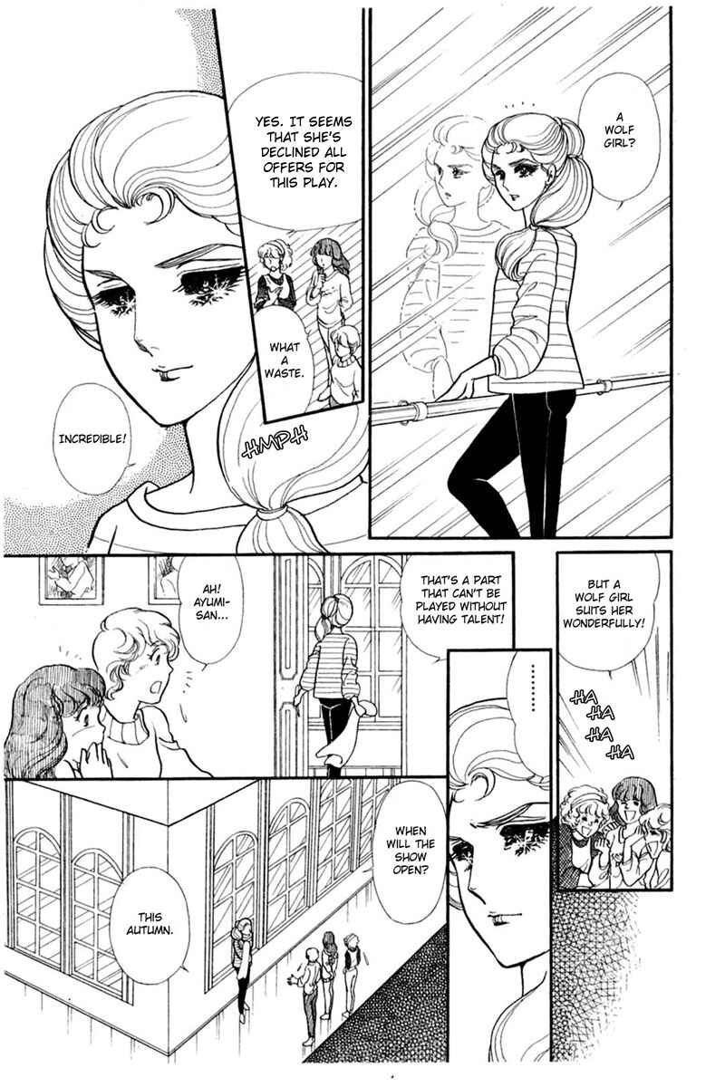 Page 19 Chapter 147 Glass Mask