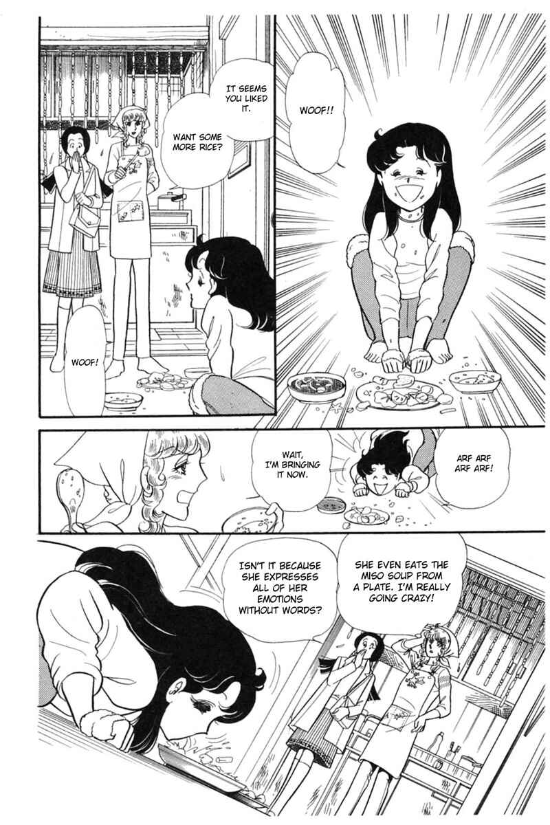 Page 22 Chapter 147 Glass Mask