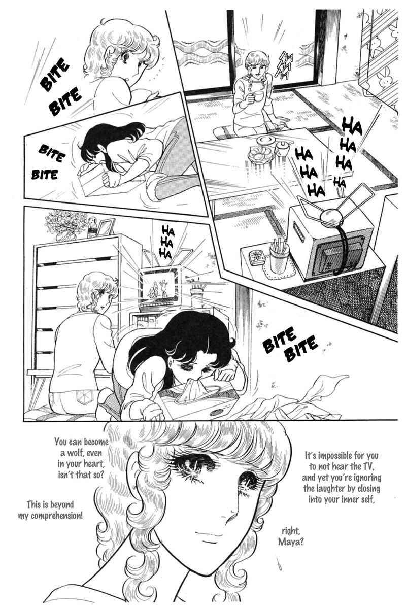 Page 24 Chapter 147 Glass Mask