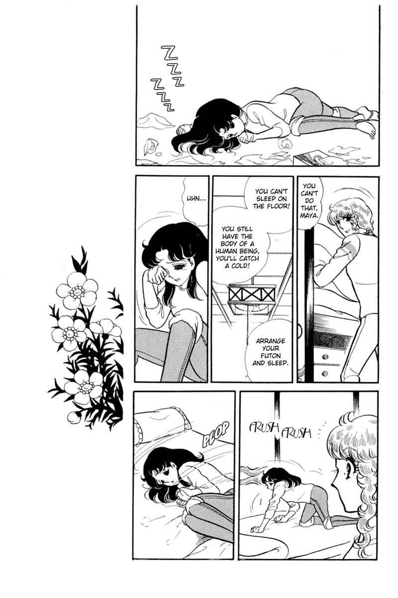 Page 25 Chapter 147 Glass Mask