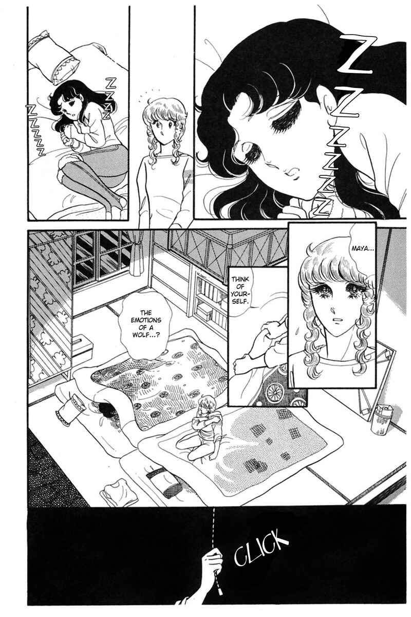 Page 26 Chapter 147 Glass Mask