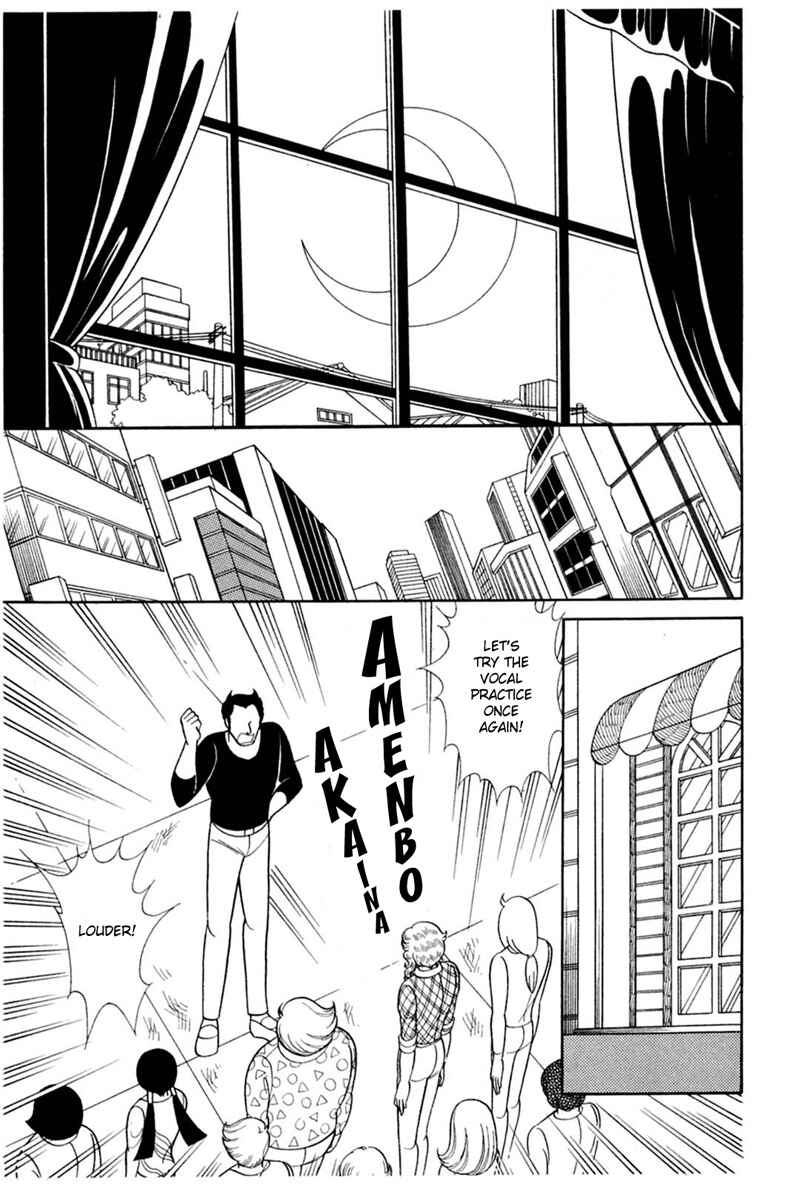Page 27 Chapter 147 Glass Mask