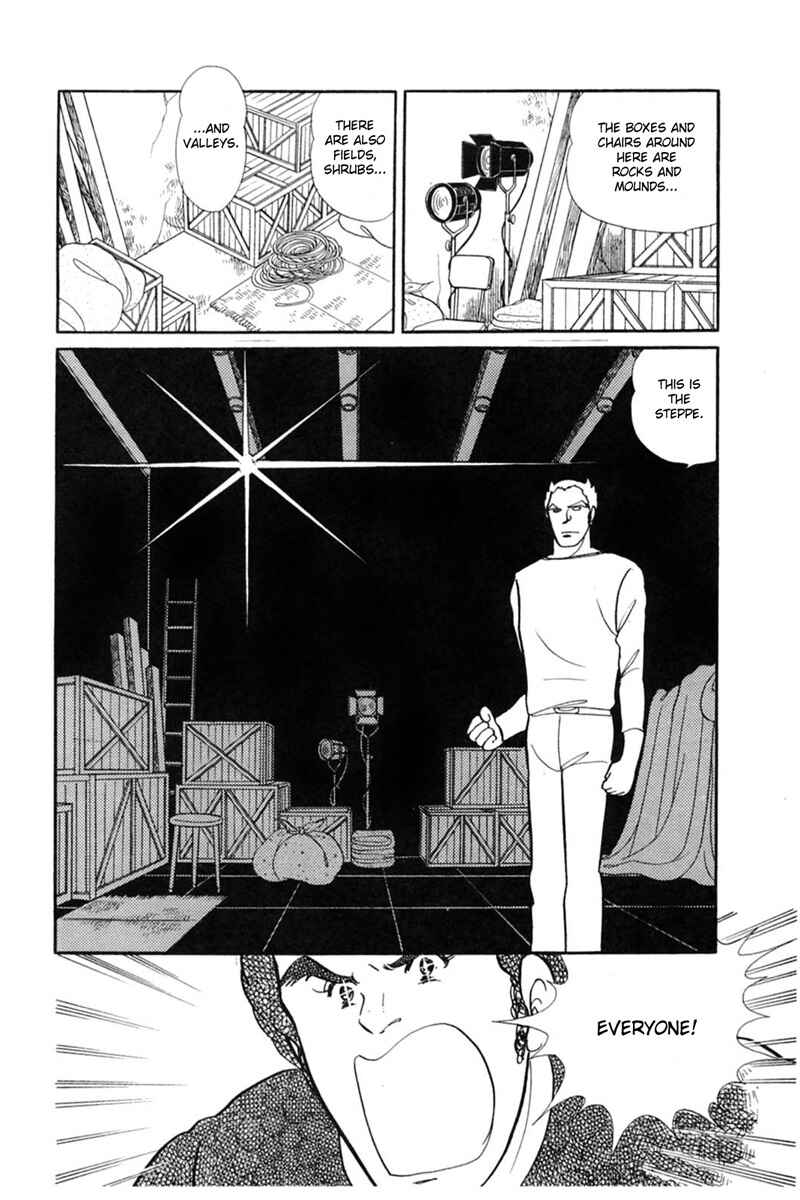 Page 30 Chapter 147 Glass Mask