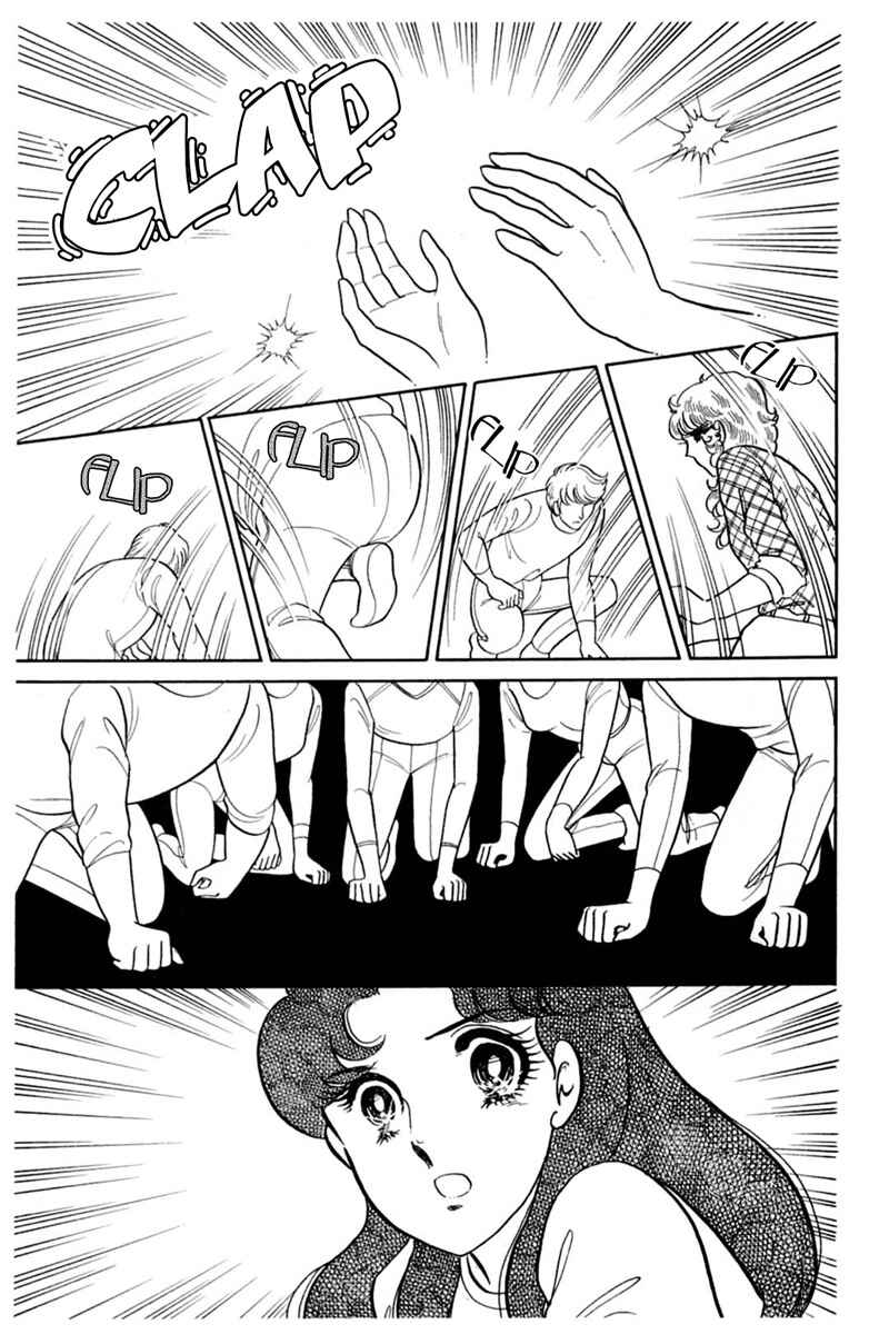 Page 31 Chapter 147 Glass Mask