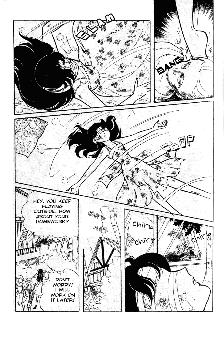 Page 12 Chapter 48 Glass Mask