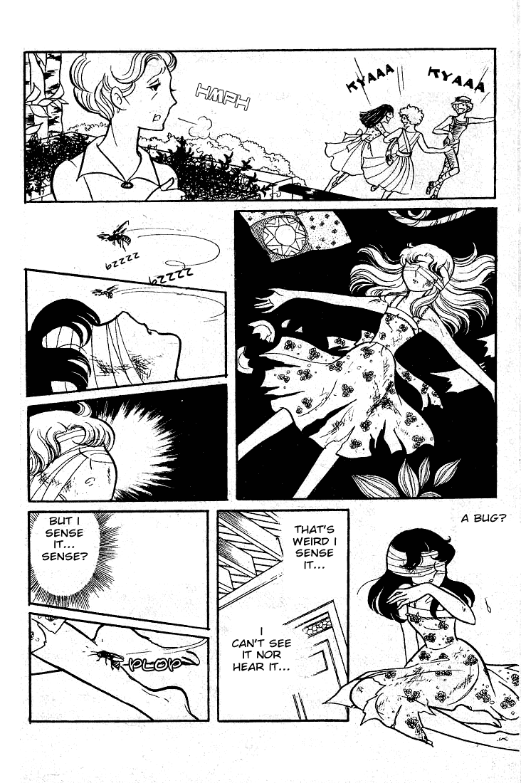 Page 13 Chapter 48 Glass Mask