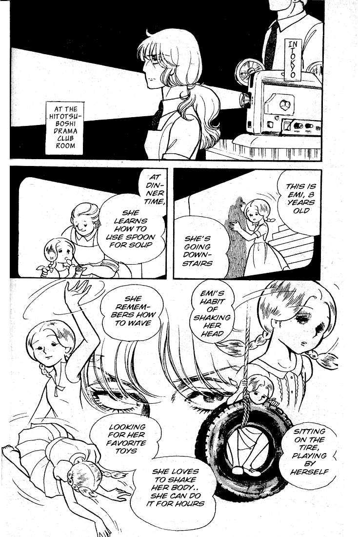 Page 17 Chapter 48 Glass Mask