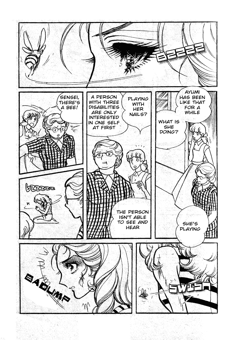 Page 22 Chapter 48 Glass Mask