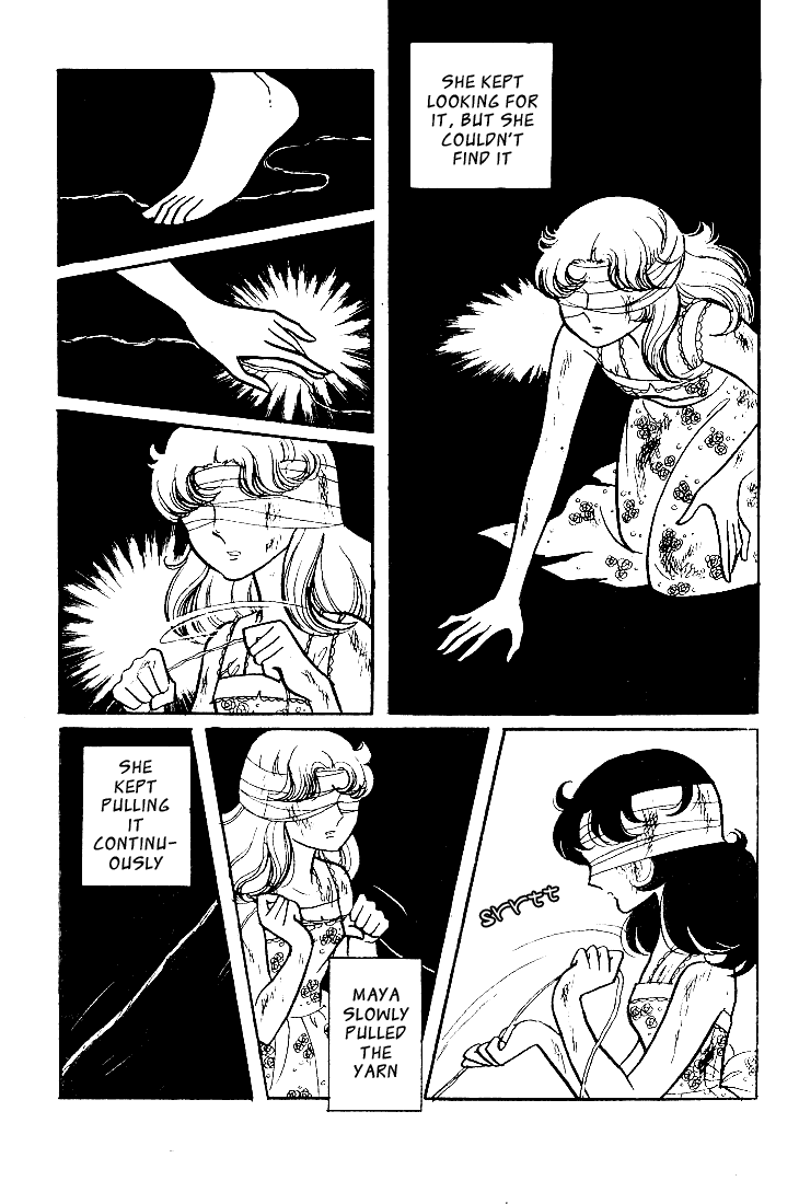 Page 26 Chapter 48 Glass Mask