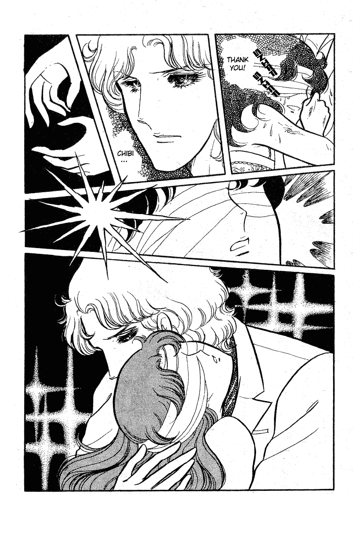 Page 5 Chapter 48 Glass Mask