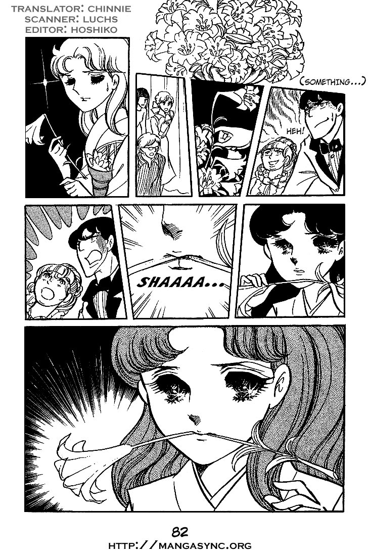 Page 1 Chapter 43 Glass Mask