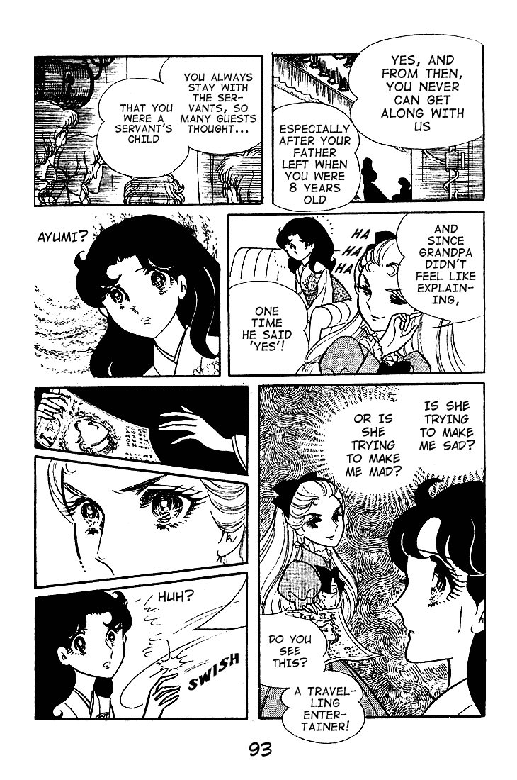 Page 12 Chapter 43 Glass Mask