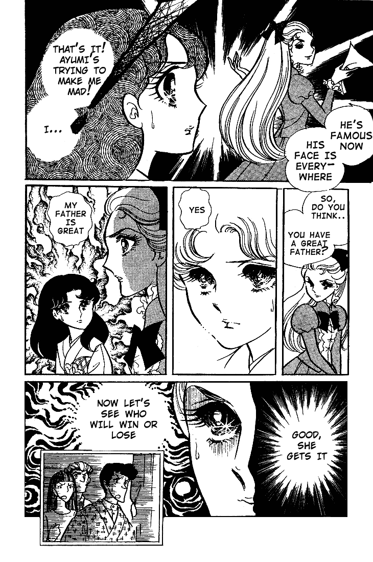 Page 13 Chapter 43 Glass Mask