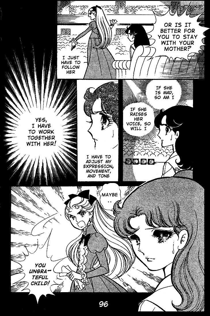 Page 15 Chapter 43 Glass Mask