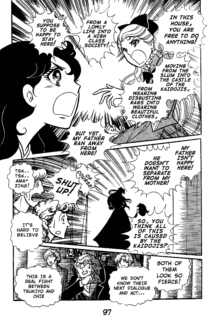 Page 16 Chapter 43 Glass Mask