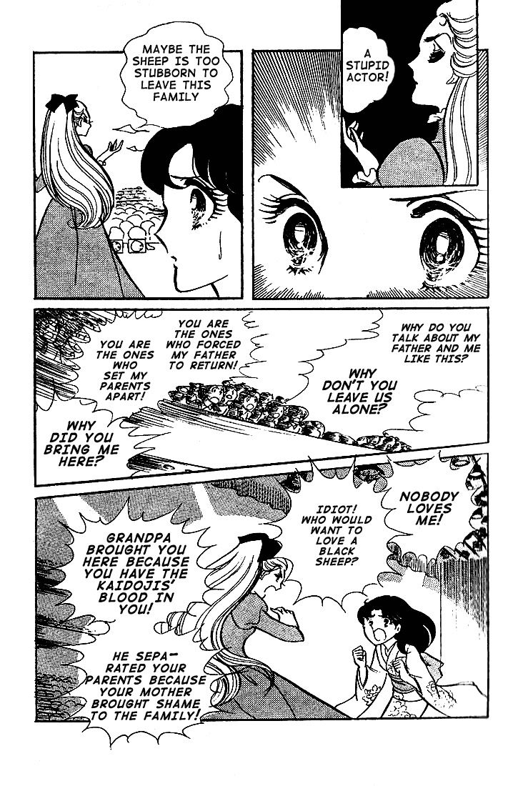 Page 20 Chapter 43 Glass Mask