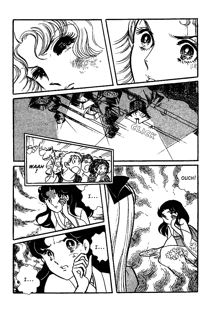 Page 25 Chapter 43 Glass Mask