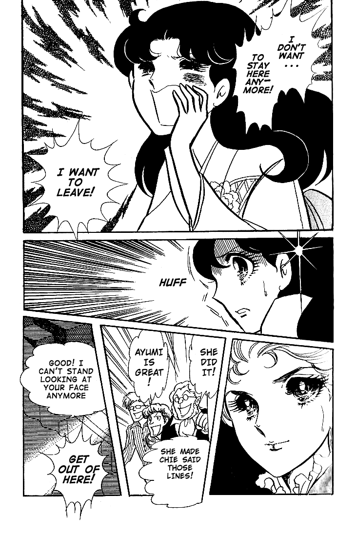 Page 26 Chapter 43 Glass Mask