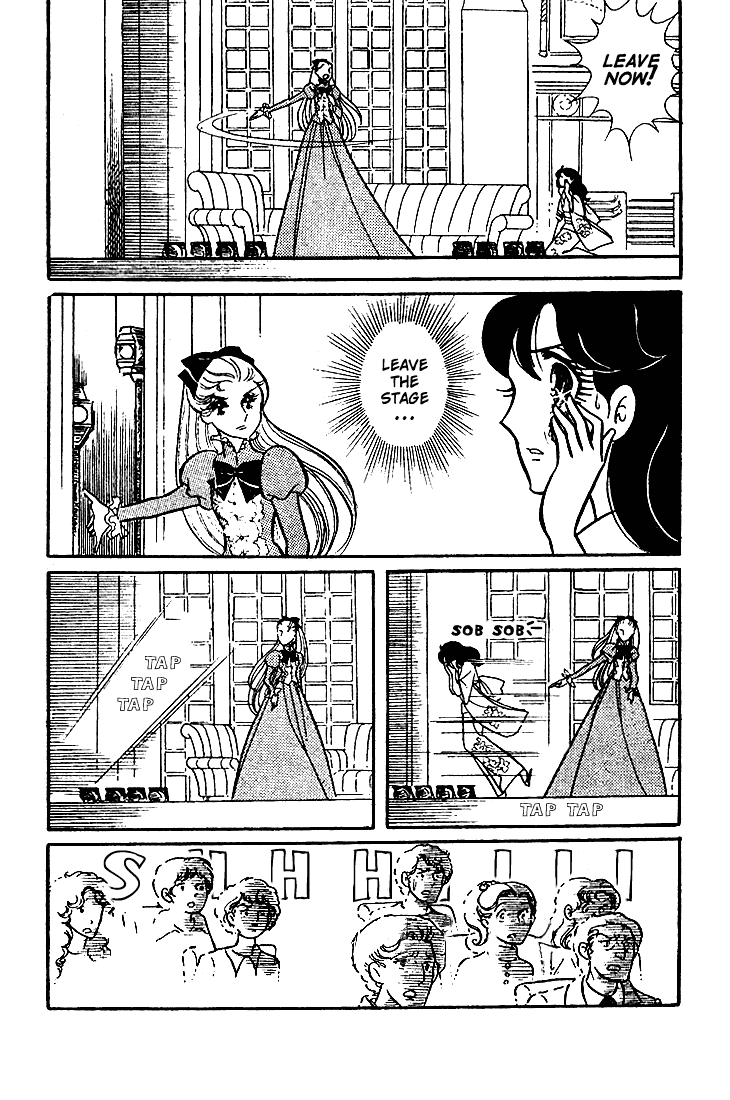 Page 27 Chapter 43 Glass Mask