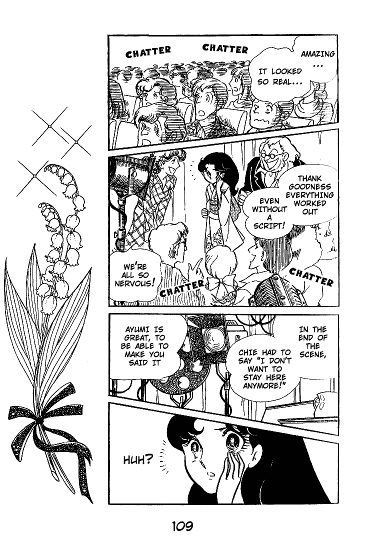 Page 28 Chapter 43 Glass Mask
