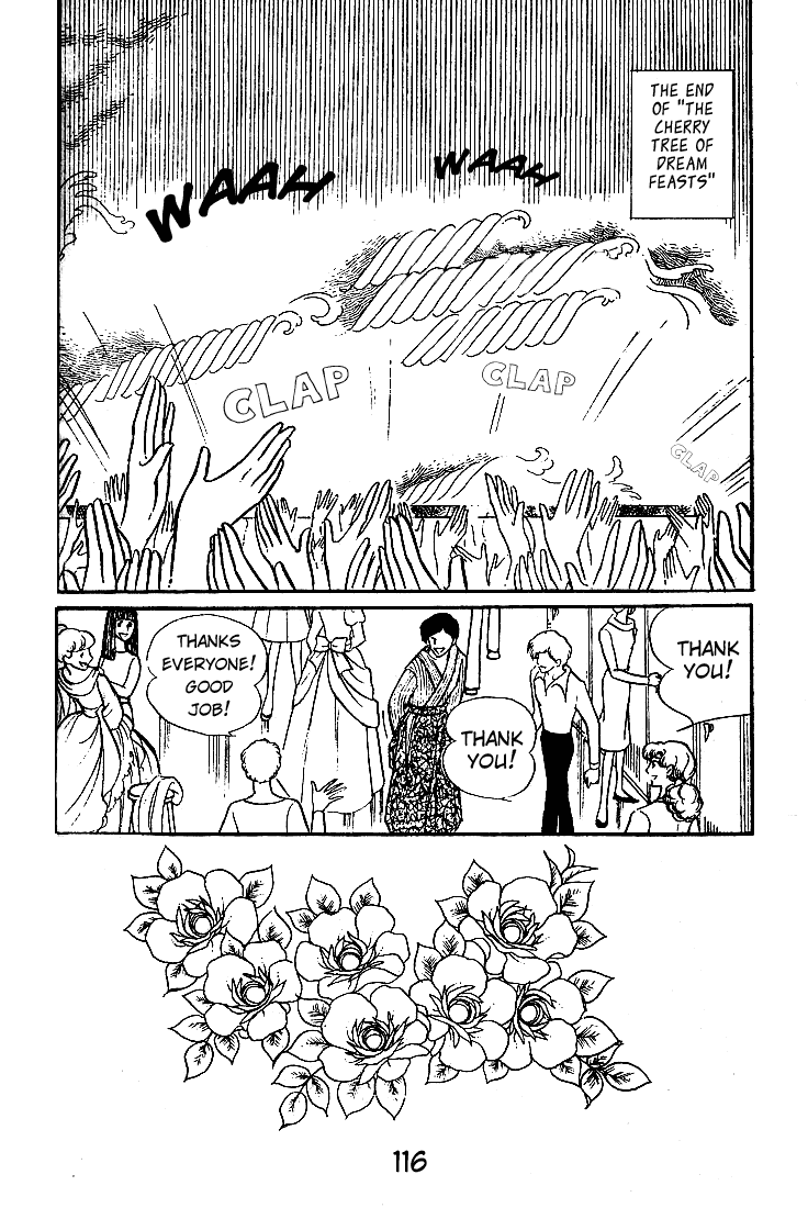 Page 35 Chapter 43 Glass Mask