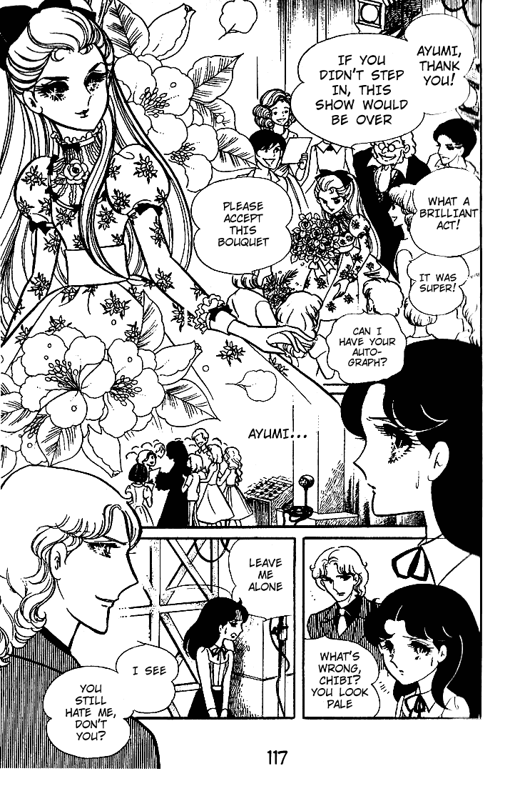 Page 36 Chapter 43 Glass Mask
