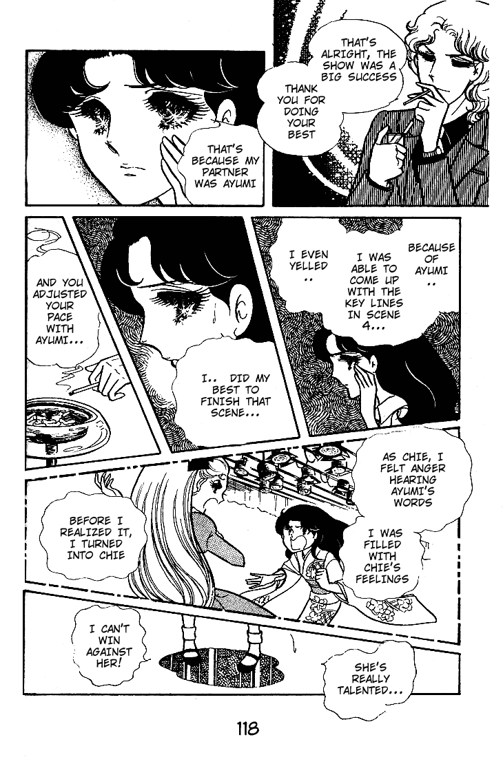 Page 37 Chapter 43 Glass Mask