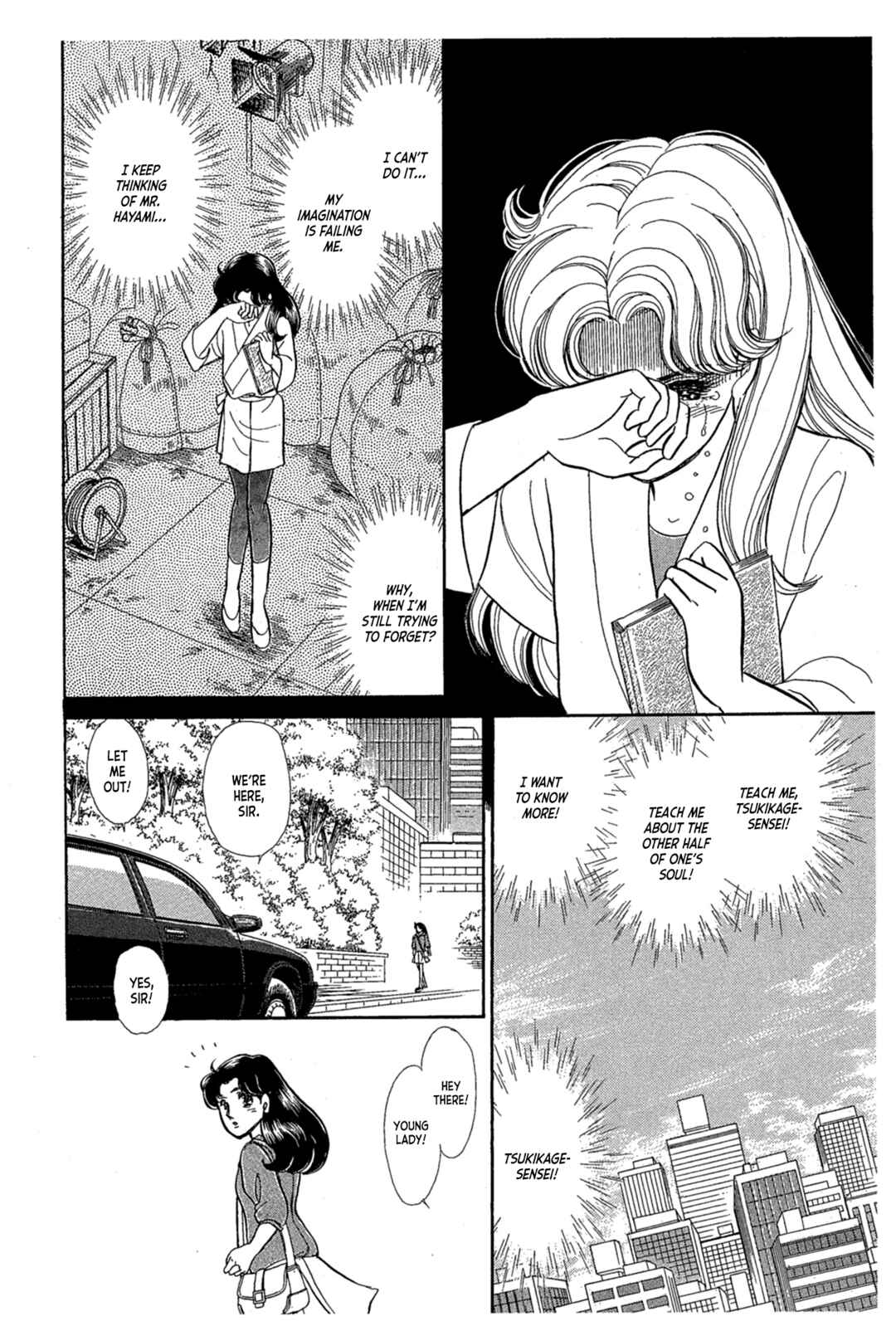 Page 10 Chapter 240 Glass Mask