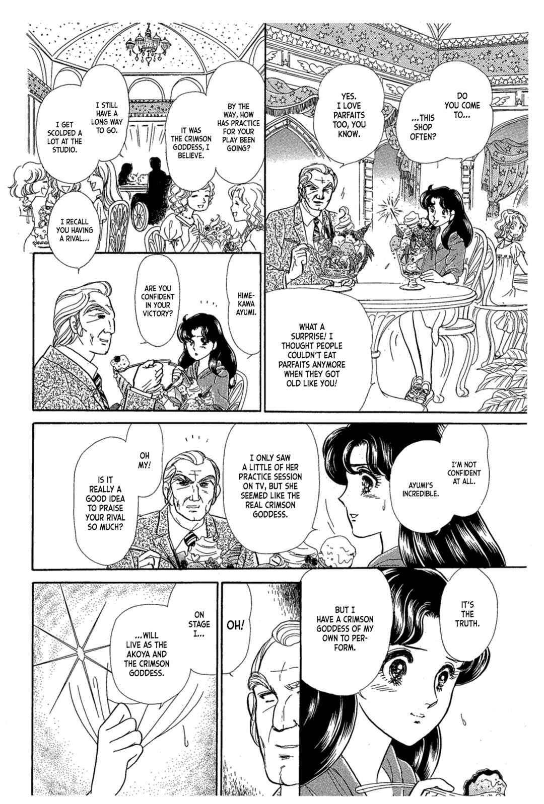 Page 12 Chapter 240 Glass Mask