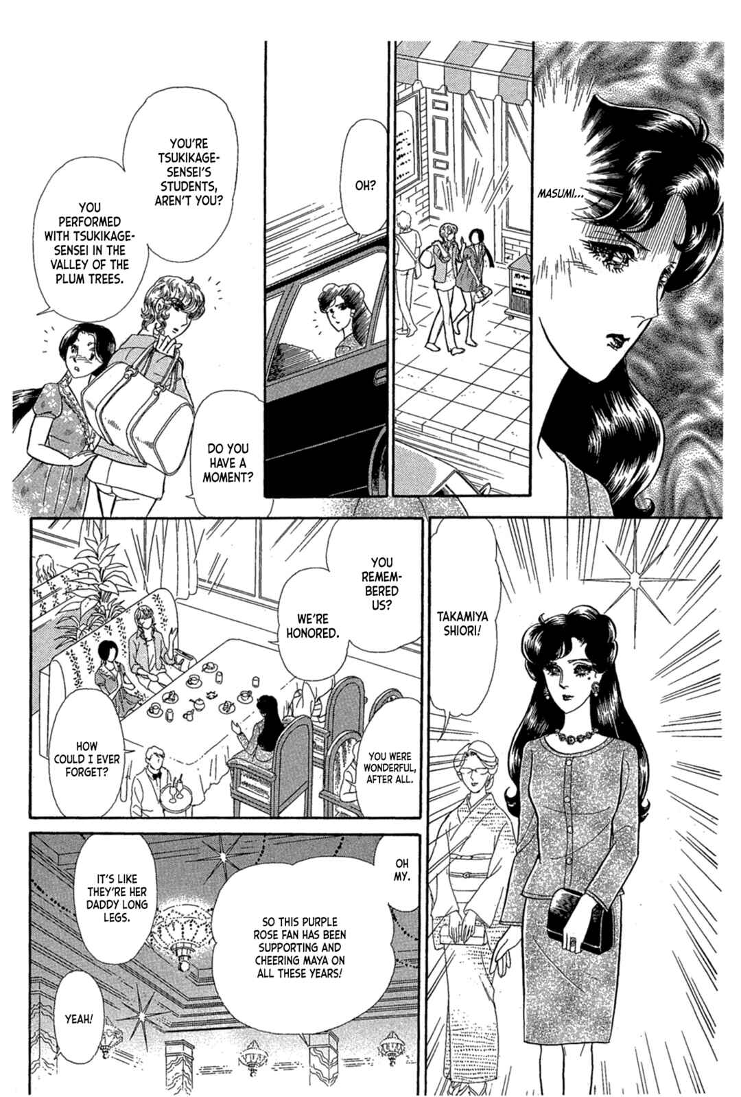 Page 18 Chapter 240 Glass Mask