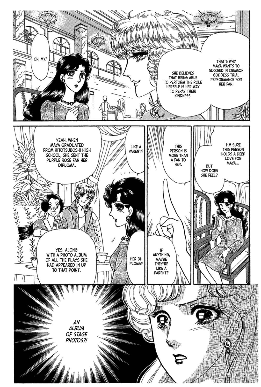 Page 19 Chapter 240 Glass Mask