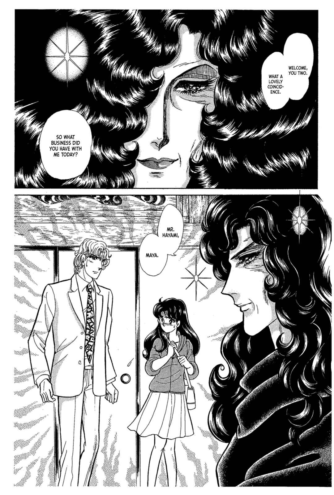 Page 29 Chapter 240 Glass Mask