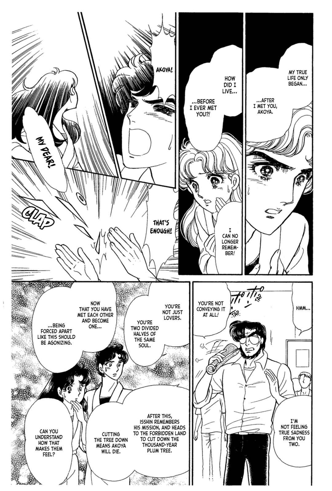 Page 3 Chapter 240 Glass Mask