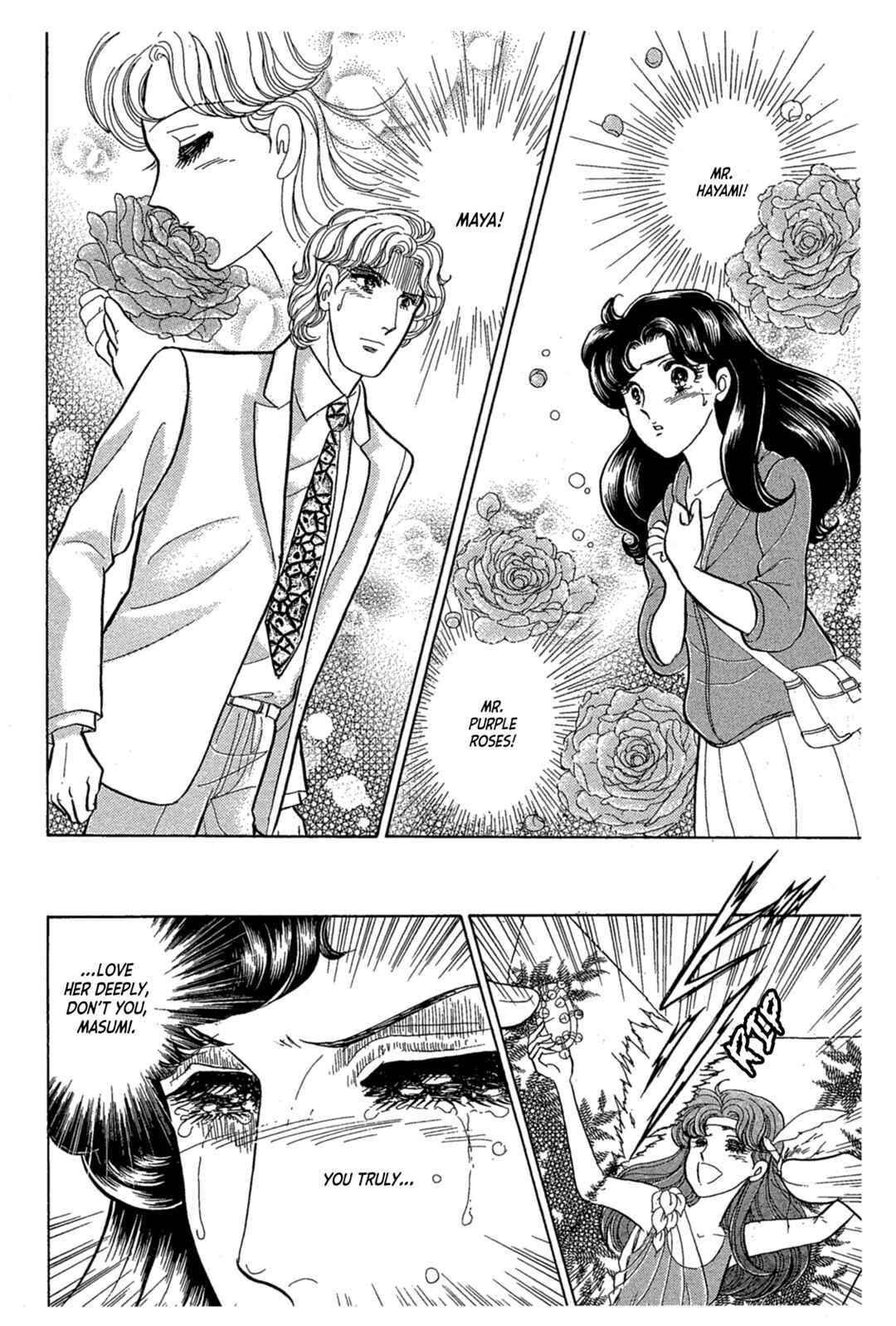 Page 30 Chapter 240 Glass Mask