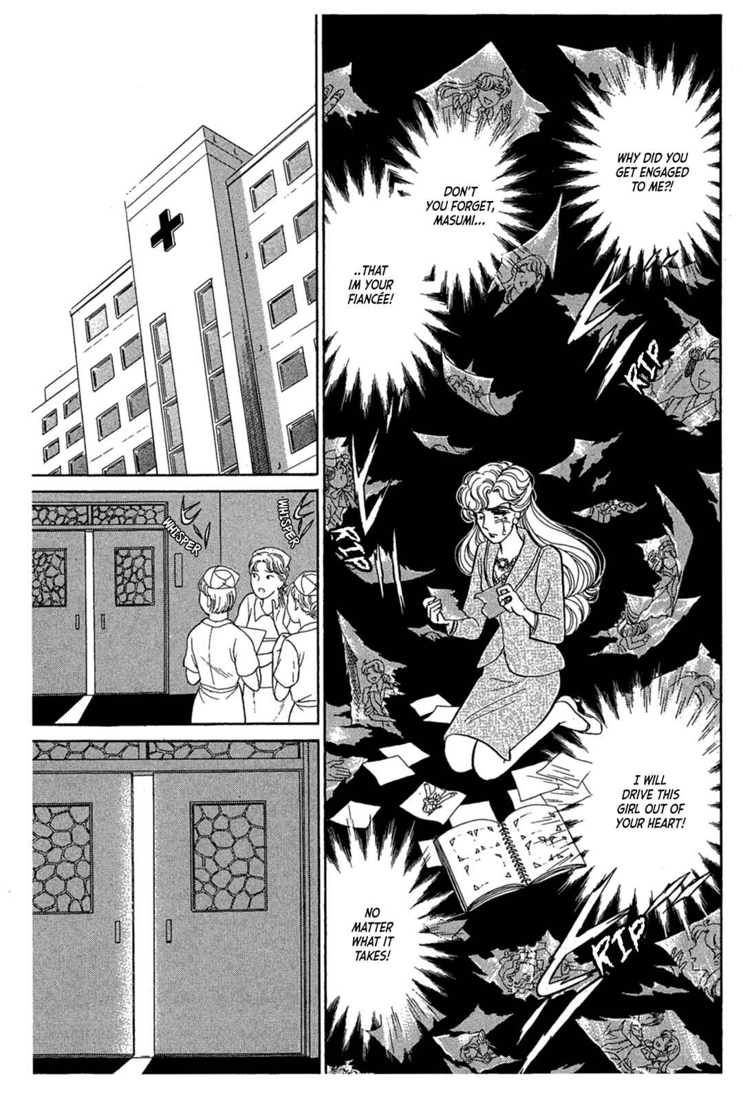 Page 31 Chapter 240 Glass Mask