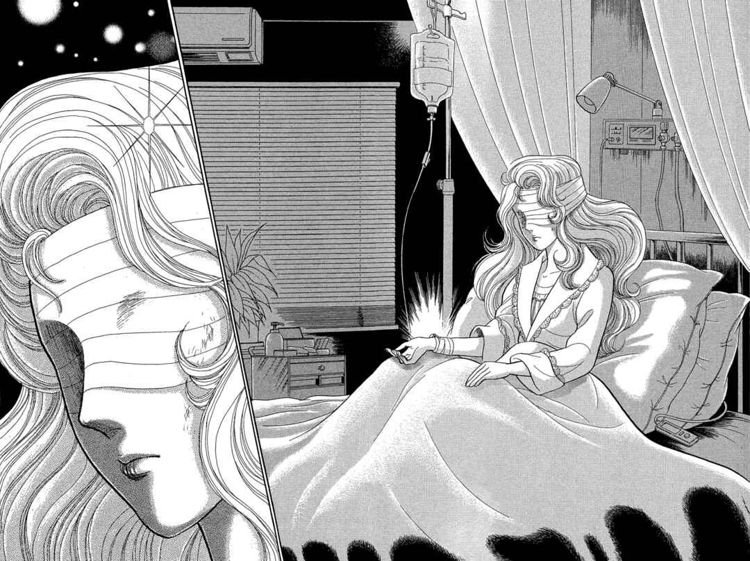 Page 32 Chapter 240 Glass Mask