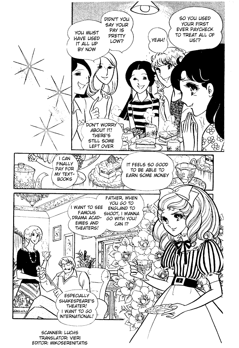 Page 1 Chapter 27 Glass Mask