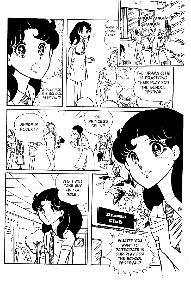 Page 13 Chapter 27 Glass Mask