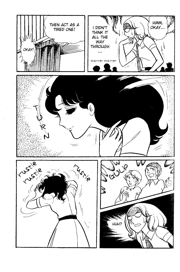 Page 18 Chapter 27 Glass Mask